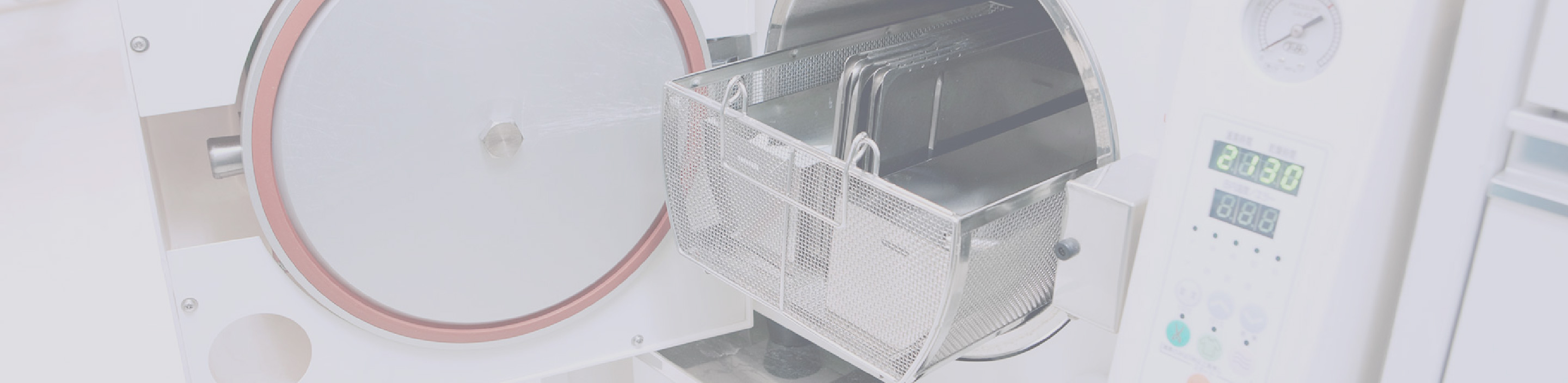 感染予防への取り組み