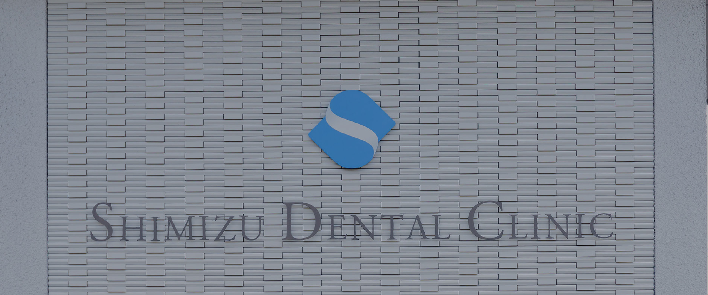 policy 大切にしていること